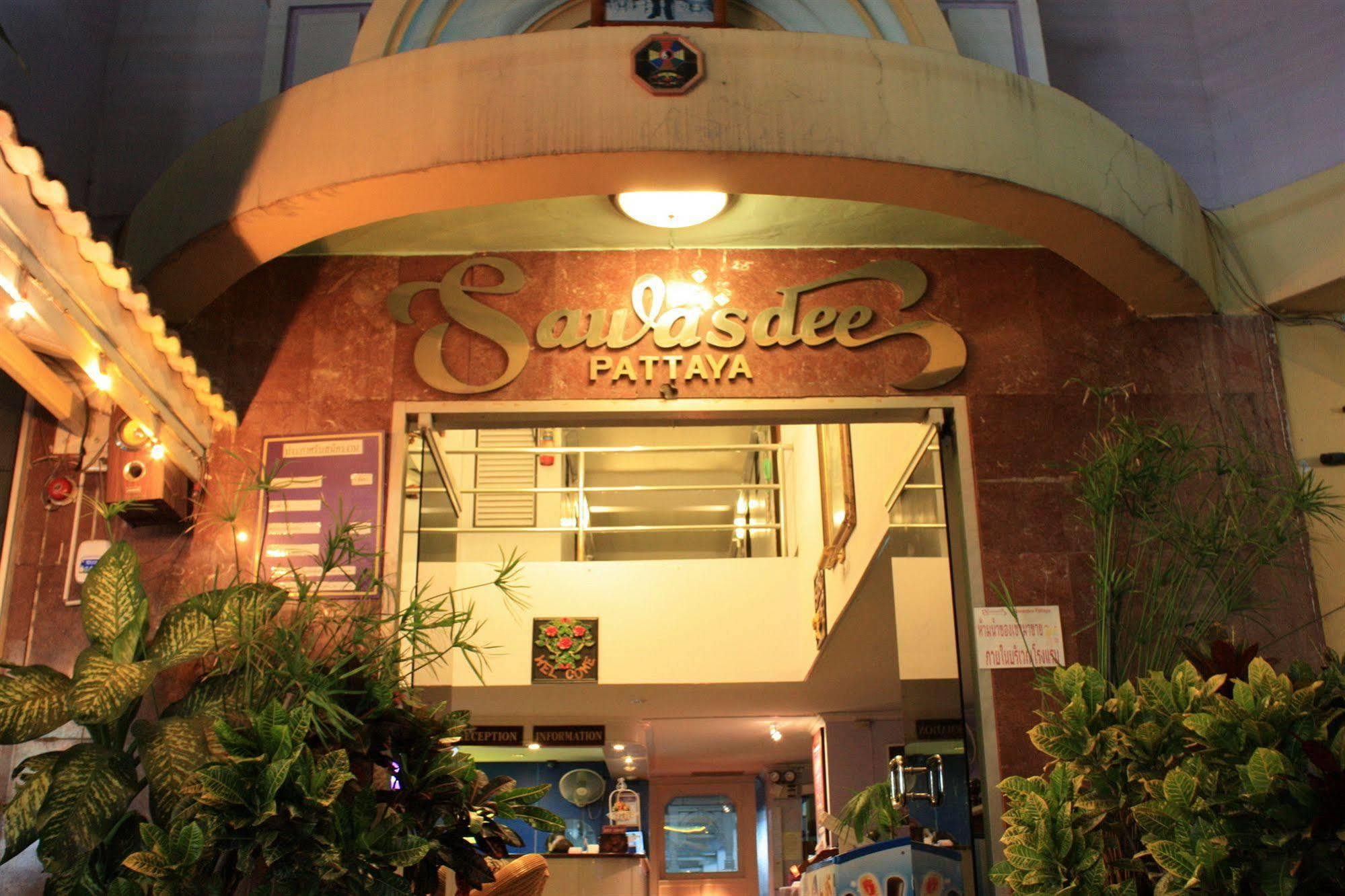 Sawasdee Pattaya Hotel Exterior photo